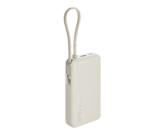 Xiaomi 67W Power Bank 10000 Integrated Cable Tan 71528 - 1502020 - zdjęcie 2